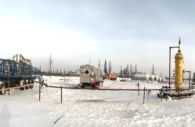АО «Геотрансгаз»